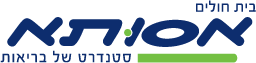 לוגו בתי החולים אסותא